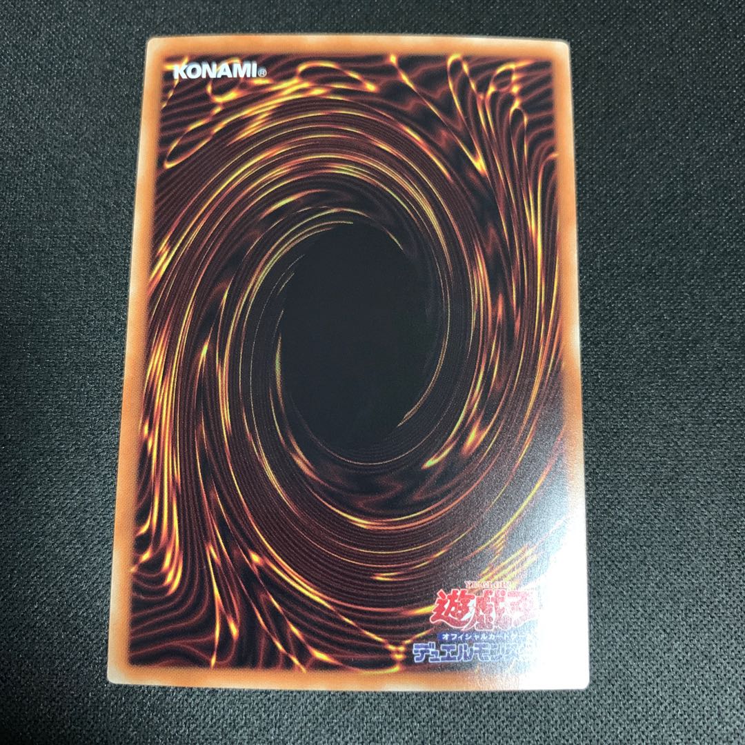 ななな ※プロフ必読様専用