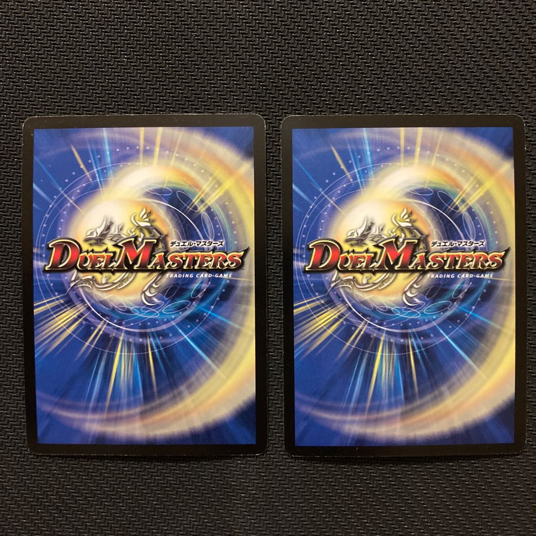 アストラルリーフ　2009年ver