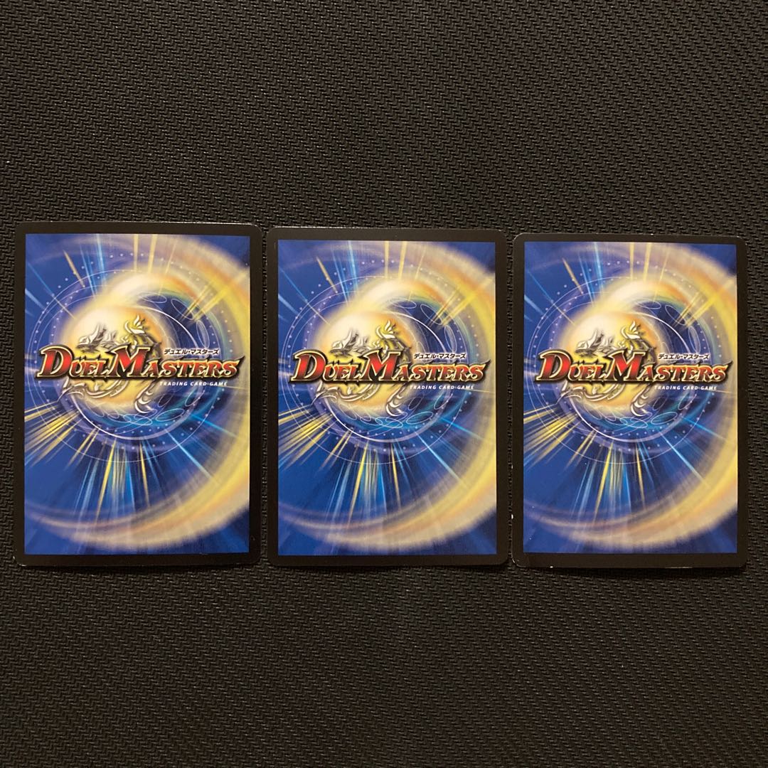 オールデリート(MODE CHANGE)