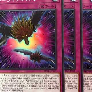 DABL71N ＢＦ－ツインシャドウ 3枚