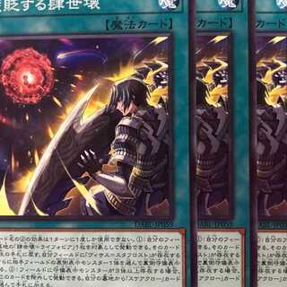 DABL59N 械貶する肆世壊 3枚