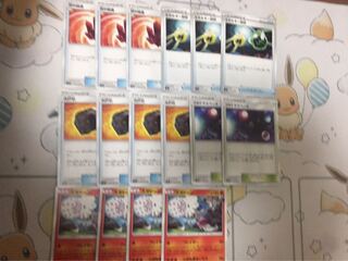 ズガドーンデッキパーツ