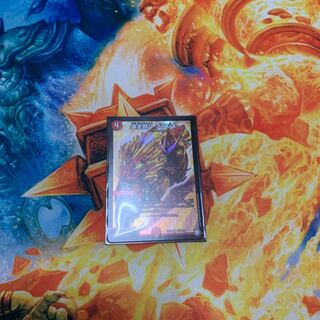 暴走獣斗 ブランキー