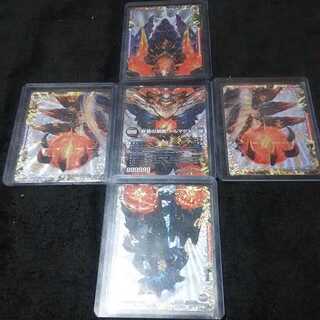 デュエマ　ドルマゲドンX