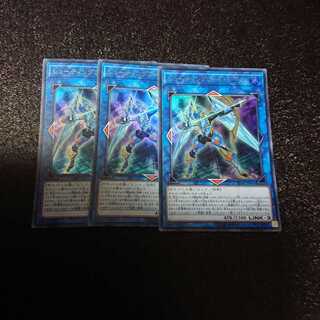 シューティングコード・トーカー