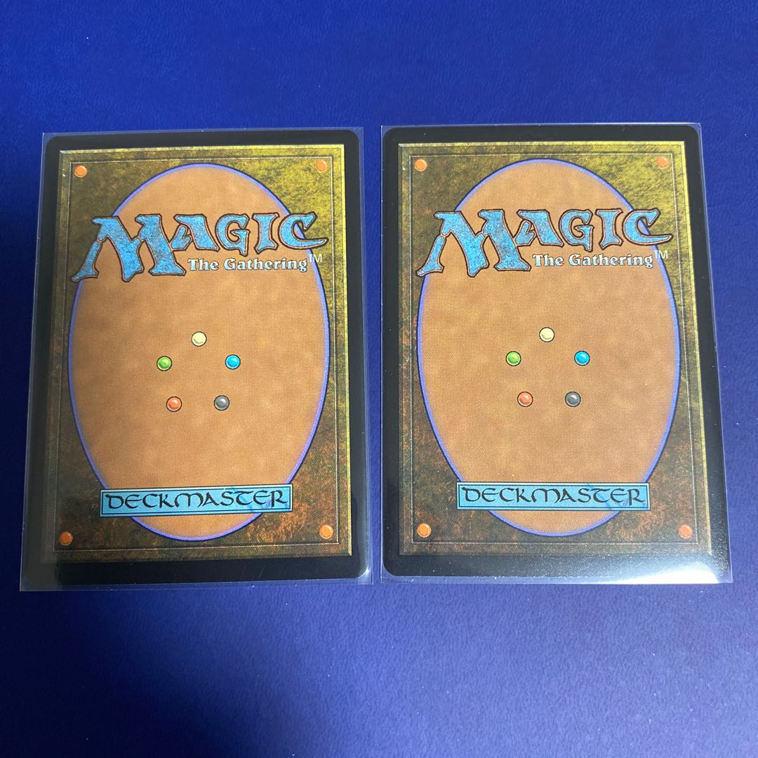 精霊龍、ウギン　拡張・通常2枚セット