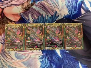 勝熱英雄 モモキング 4枚セット