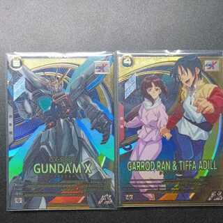 アーセナルベース　ガンダムX&ガロード・ラン&ティファ・アディール