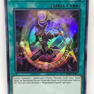 遊戯王 英語 円融魔術 DANE スーパー NM