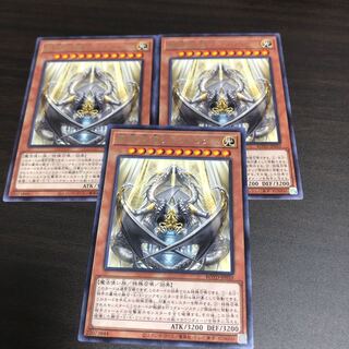 教導枢機テトラドラグマ R