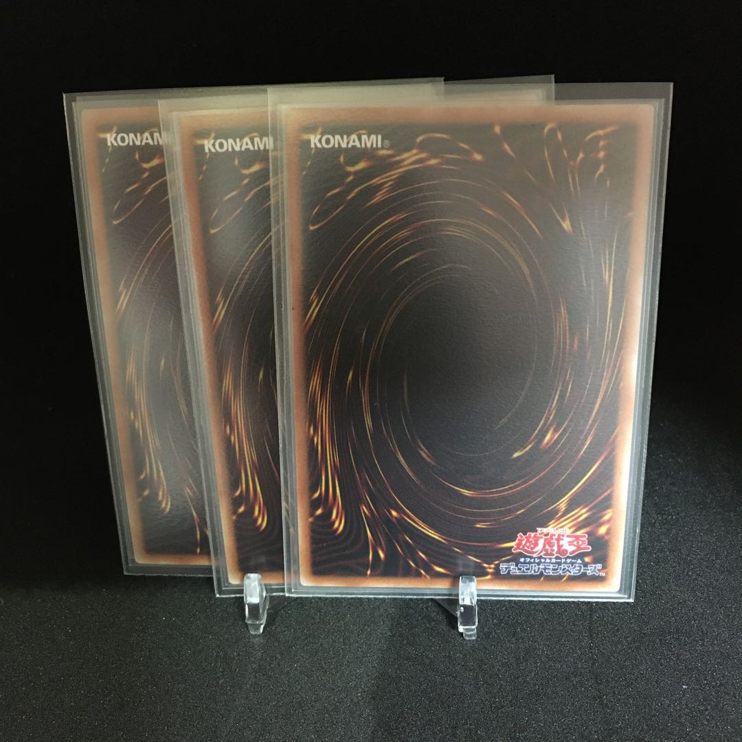 禁じられた一滴