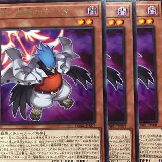 DABL01R ＢＦ－無頼のヴァータ 3枚