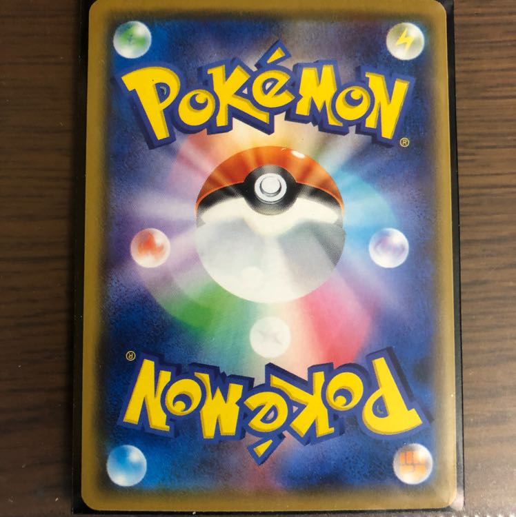 ポケカ カプ・テテフGX ノーマル