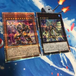 ワイト様 買取希望品