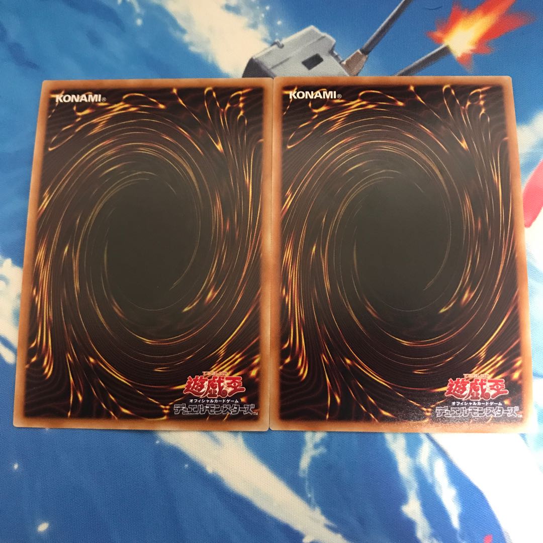 ワイト様 買取希望品