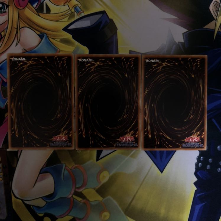 幻獣機トークン N 3枚