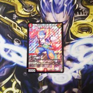 U・S・A・CAPTEEEN