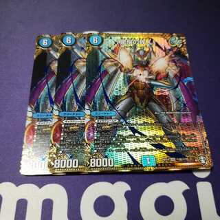 「驚愕の鉄人」マーベラスアイアン シークレ