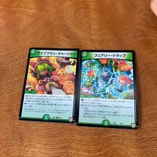 デュエマカード