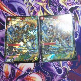 爆銀王剣 バトガイ刃斗｜爆熱王DX バトガイ銀河