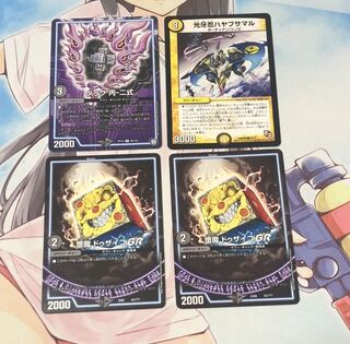 へーじ様専用出品