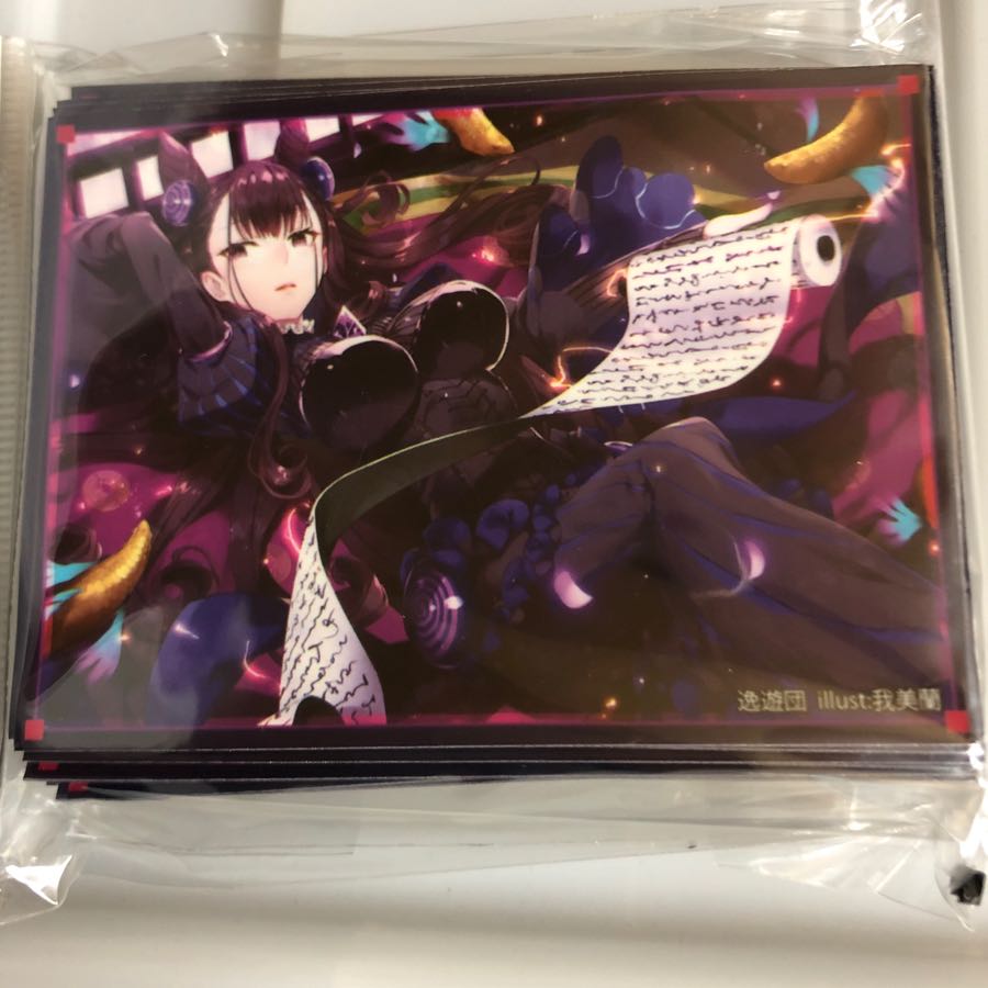 紫式部 スリーブ FGO