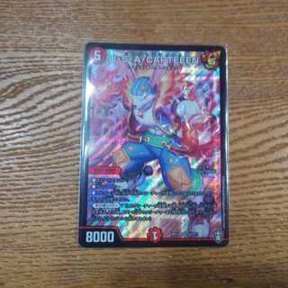 U・S・A・CAPTEEEN SR