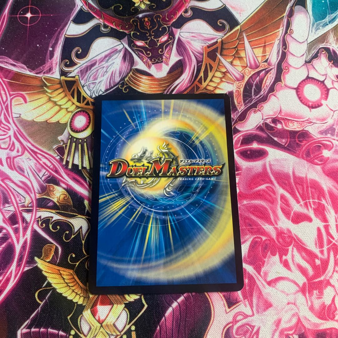 熱き侵略 レッドゾーンZ