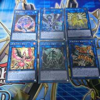 Korean version of Troy Mae Asset