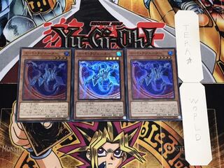 コード・ラジエーター スーパー 3枚セット