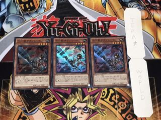 十二獣サラブレード スーパー 3枚セット