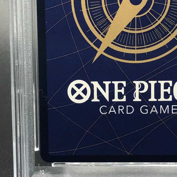 【PSA10】ゴール・D・ロジャー(パラレル)(スーパーパラレル)(コミックパラレル・コミパラ・漫画背景) P-SEC OP09-118