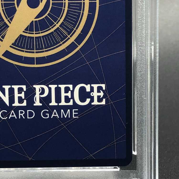 【PSA10】ゴール・D・ロジャー(パラレル)(スーパーパラレル)(コミックパラレル・コミパラ・漫画背景) P-SEC OP09-118