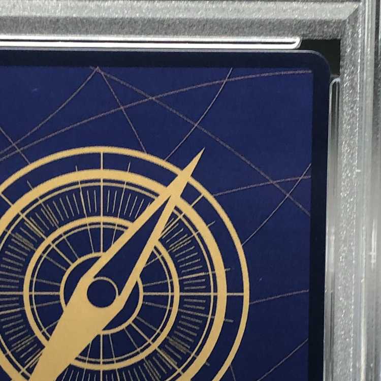 【PSA10】ゴール・D・ロジャー(パラレル)(スーパーパラレル)(コミックパラレル・コミパラ・漫画背景) P-SEC OP09-118