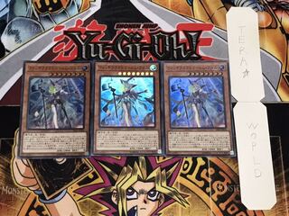 ウィッチクラフトゴーレム・アルル スーパー 3枚セット