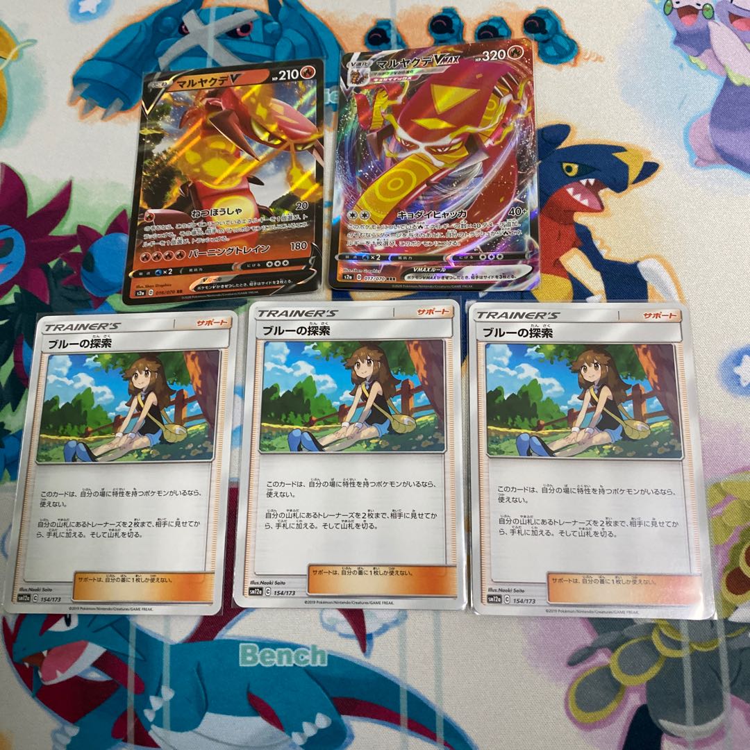 【専用】W.D.Gaster様