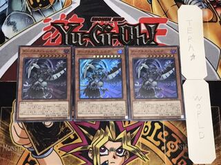 Simorgh of Darkness Super Set of 3