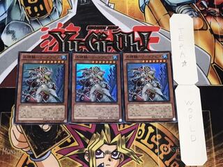 水精鱗-リードアビス スーパー 3枚セット