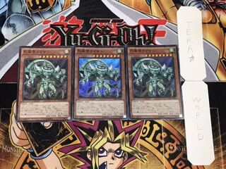 烈風帝ライザー スーパー 3枚セット