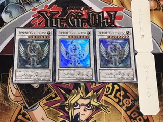 神聖騎士パーシアス スーパー 3枚セット