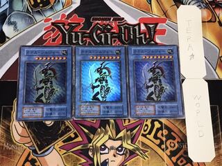 カオス・ソルジャー 初期 スーパー 3枚セット てら