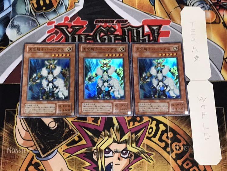 天空騎士パーシアス 2期ver スーパー 3枚セット てら