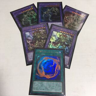 ★化石融合デッキ素材セット★