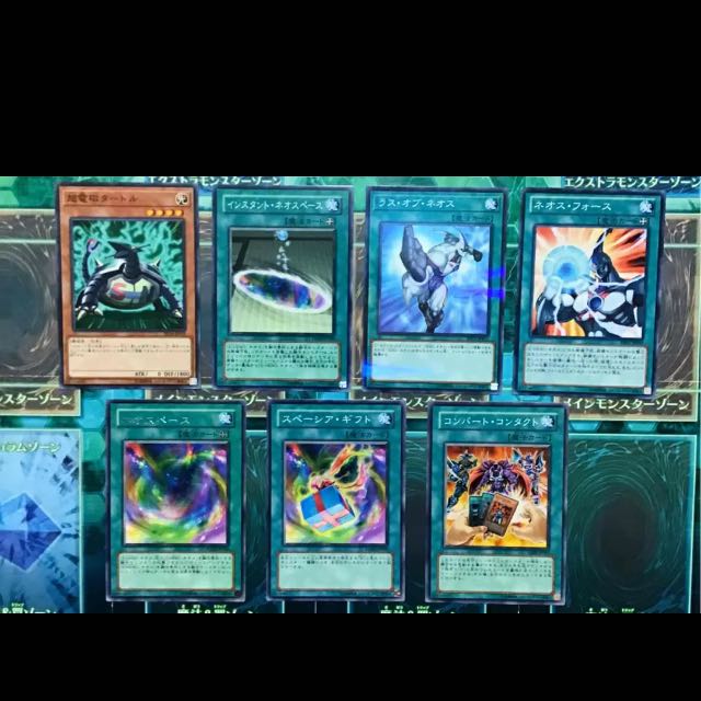遊戯王 ネオス デッキ 本格構築 未使用スリーブ付き
