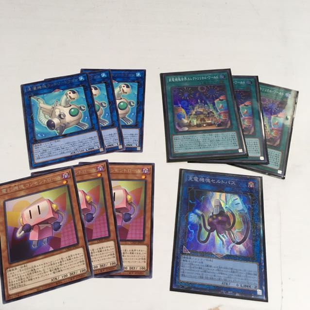 ★ ★遊戯王　COLLECTION PACK 2020 機塊デッキ素材　セット★