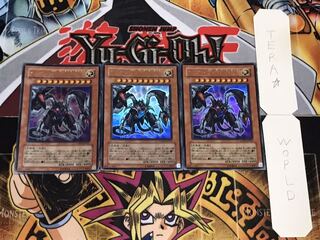 アルカナフォースEX-THE DARK RULER ウルトラ 3枚セット てら