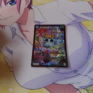 水の魔術師マジックス