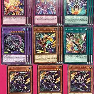 BGC07T Punk P.U.N.K Normal Full Set of 3