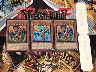 Dragunity Arms - Levatein Ultra, set of 3, Tera.