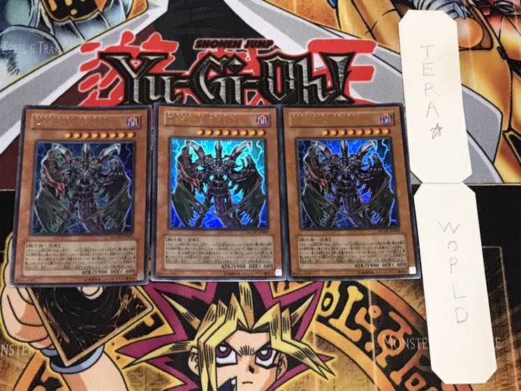 D-HERO Bloo-D ウルトラ 3枚セット てら